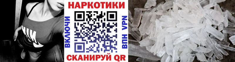 Виды наркоты Сухиничи Гашиш  Каннабис  Alpha-PVP  МЕФ  КОКАИН 