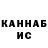 ЭКСТАЗИ Cube Elizabeth Stypak