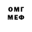 АМФЕТАМИН VHQ Abruraxmon Dadajonov