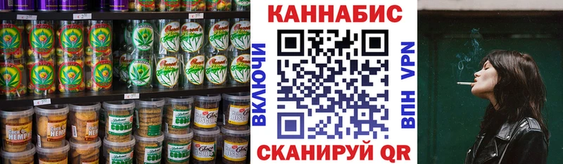 даркнет Telegram  Сухиничи  Печенье с ТГК конопля 