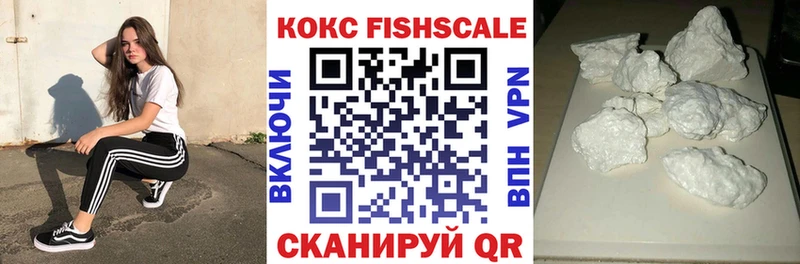 Кокаин 99%  Сухиничи 