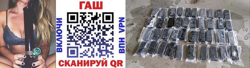 Гашиш Изолятор Сухиничи