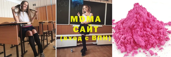 2c-b Лиски