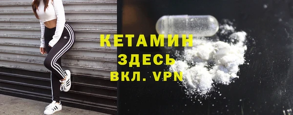 ГАЛЛЮЦИНОГЕННЫЕ ГРИБЫ Майский
