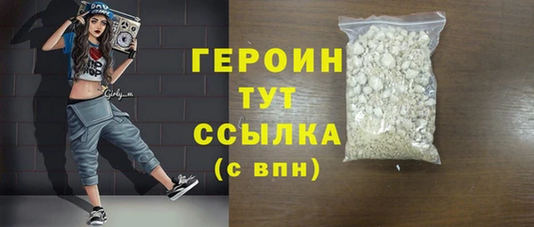 MDMA Premium VHQ Лихославль
