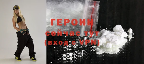 шишки Магадан