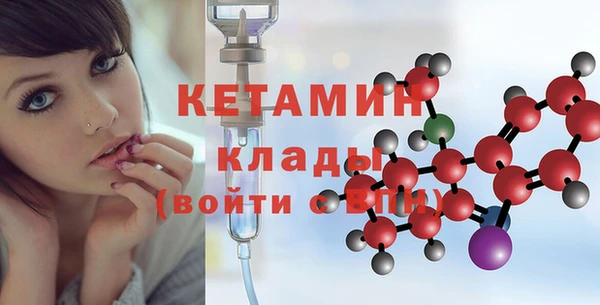 ГАЛЛЮЦИНОГЕННЫЕ ГРИБЫ Майский