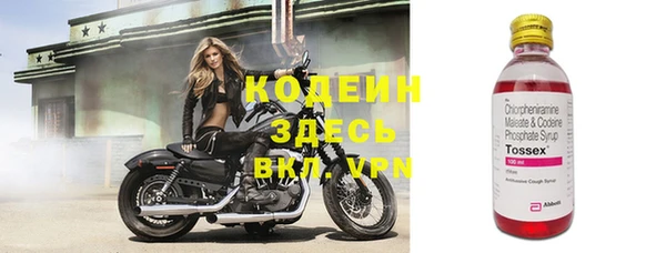 MDMA Premium VHQ Лихославль