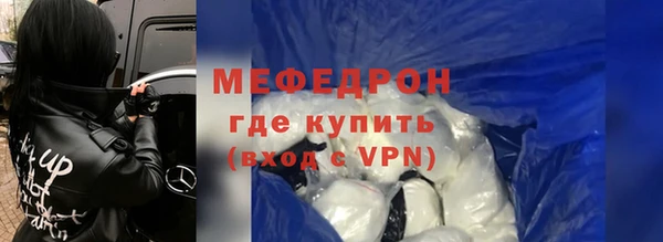 ГАЛЛЮЦИНОГЕННЫЕ ГРИБЫ Майский