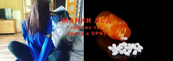 шишки Магадан
