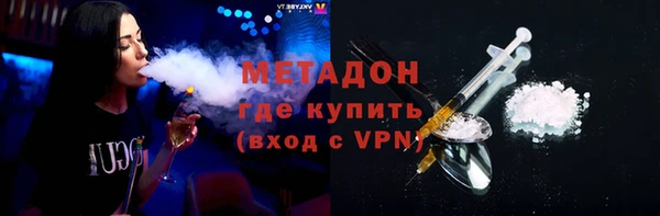 дживик Липки