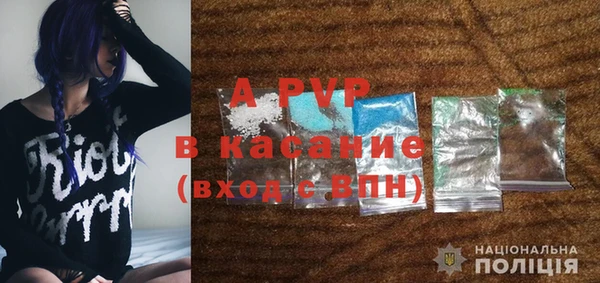 дживик Липки