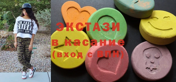 мдпв Магас