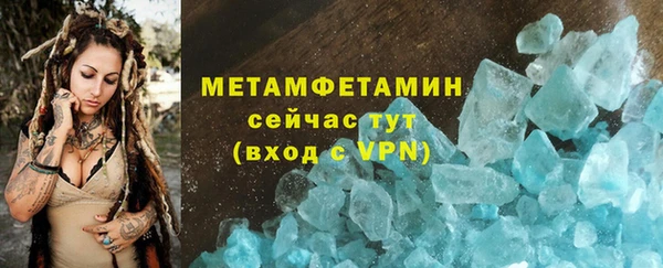 2c-b Лиски