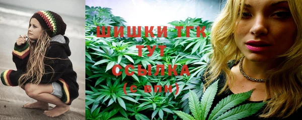 MDMA Premium VHQ Лихославль