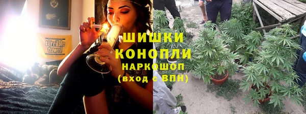 MDMA Premium VHQ Лихославль