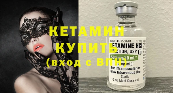 дживик Липки
