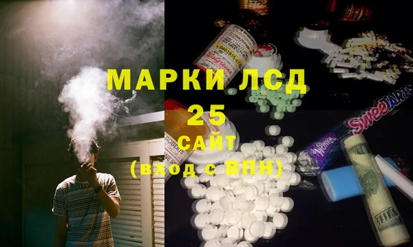 MDMA Premium VHQ Лихославль