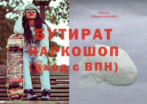 дживик Липки