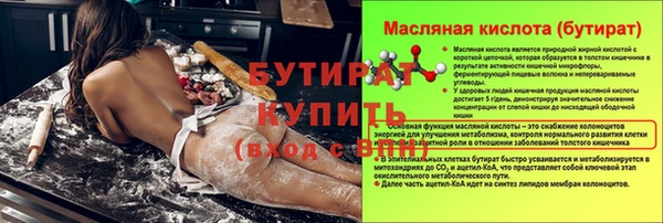 MDMA Premium VHQ Лихославль