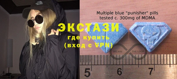 2c-b Лиски