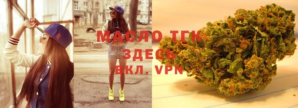 ГАЛЛЮЦИНОГЕННЫЕ ГРИБЫ Майский