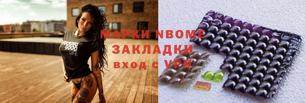 дживик Липки