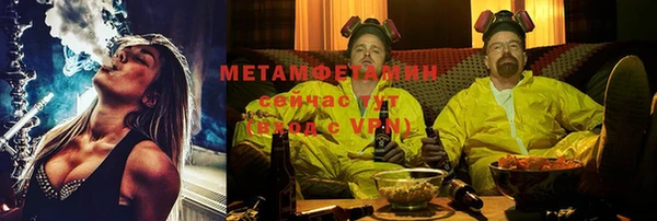 MDMA Premium VHQ Лихославль