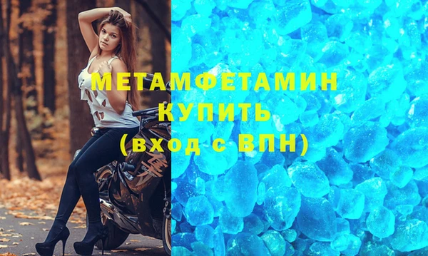 дживик Липки