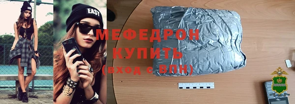 дживик Липки