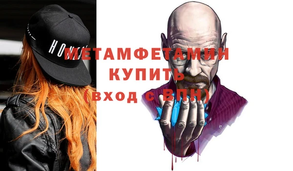 мдпв Магас