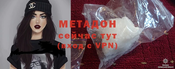 шишки Магадан