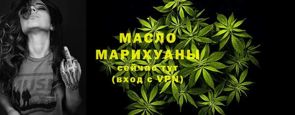 кокаин перу Орехово-Зуево