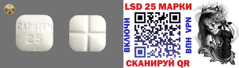 купить   Сухиничи  ЛСД экстази ecstasy 