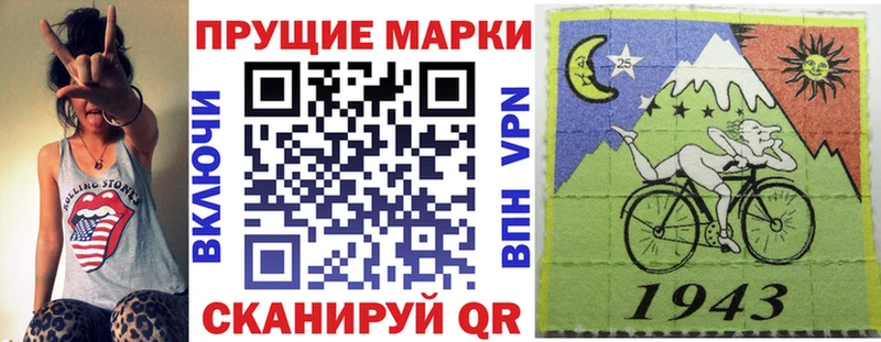 где купить наркотик  Сухиничи  гидра сайт  Марки N-bome 1,5мг 