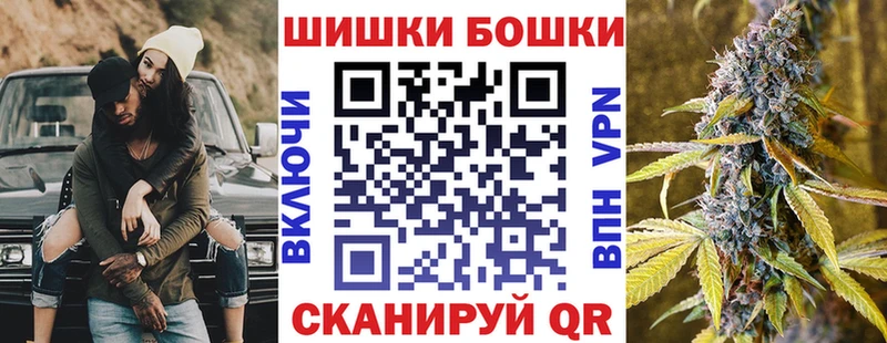 блэк спрут онион  Сухиничи  darknet какой сайт  Бошки Шишки марихуана 